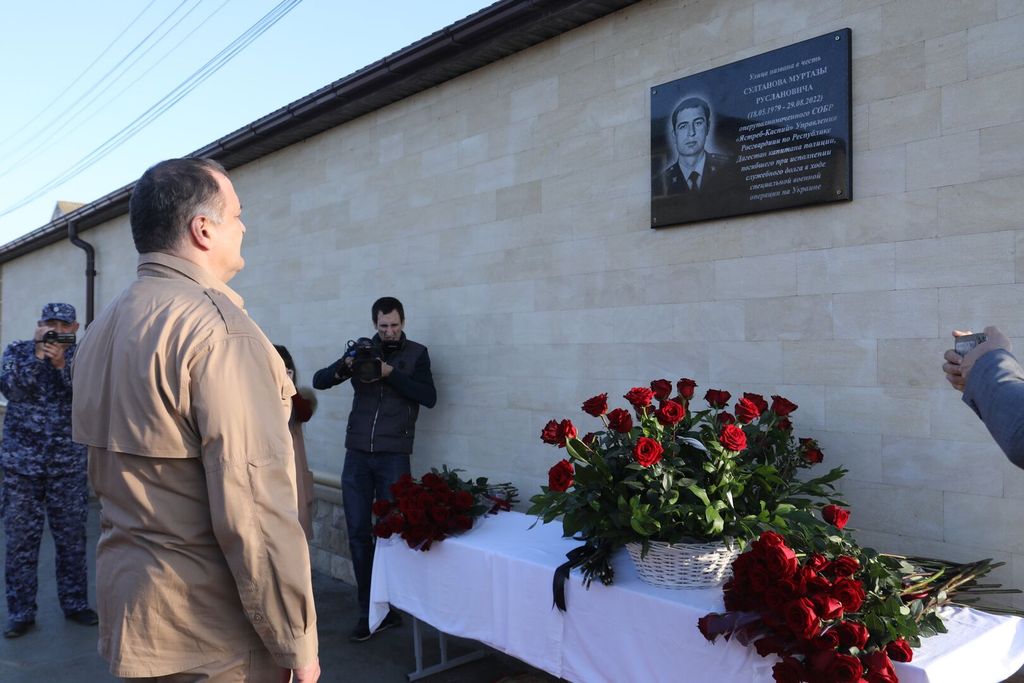 Ордена Мужества удостоился участник СВО из Новолакского района