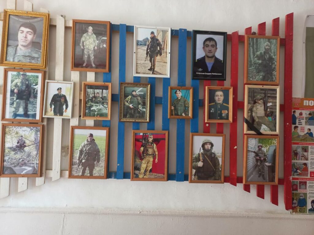 Глава Рутульского района проинспектировал готовность сел к майским праздникам