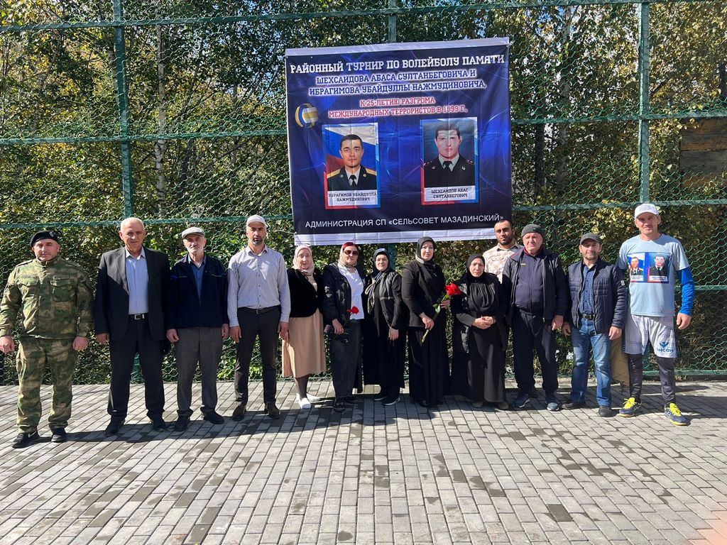 Районный турнир по волейболу прошел в Тляратинском районе