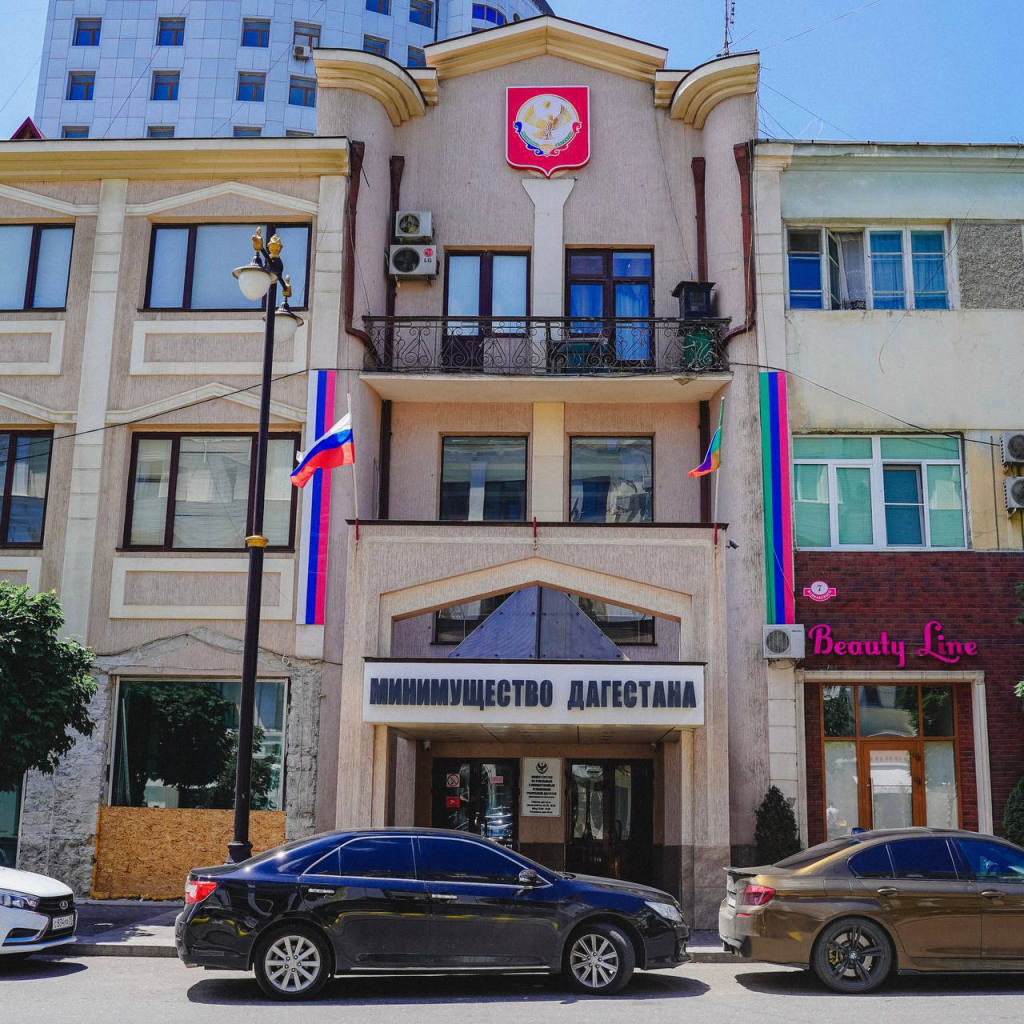 Минимущества Дагестана рассказало о нововведения в оформлении недвижимости