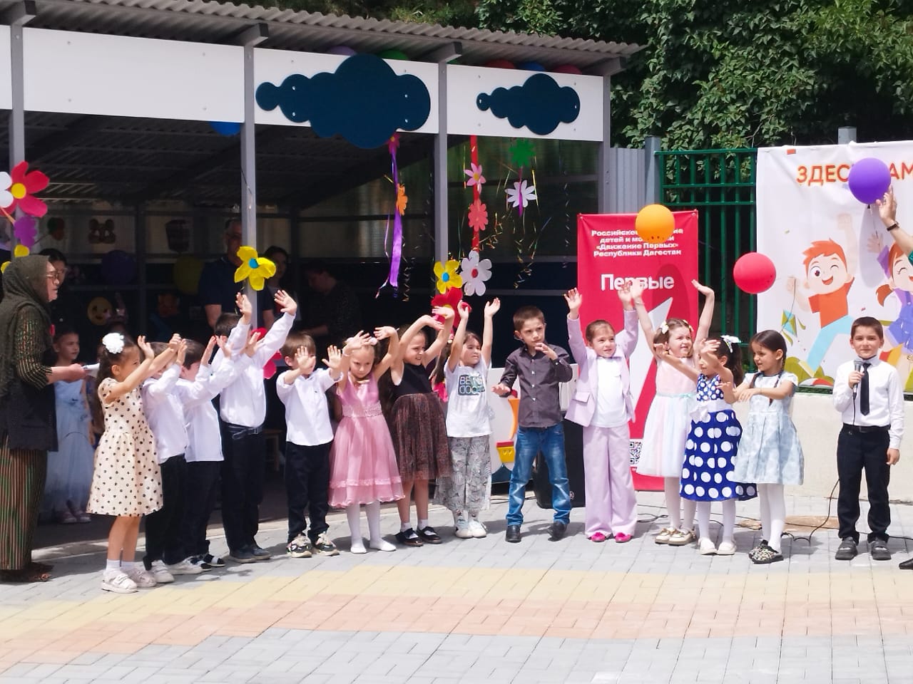 Изображение 2