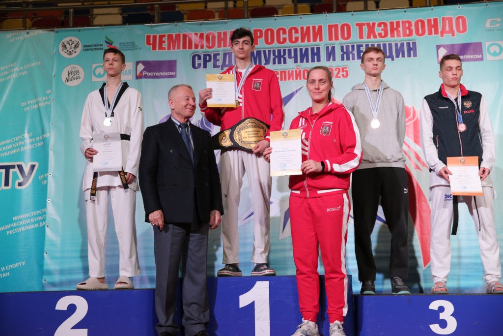 Изображение 2