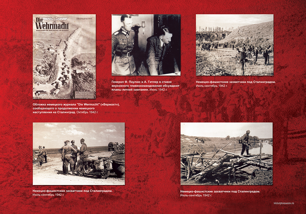 Музей «Дагестанский аул» открывает две тематические выставки