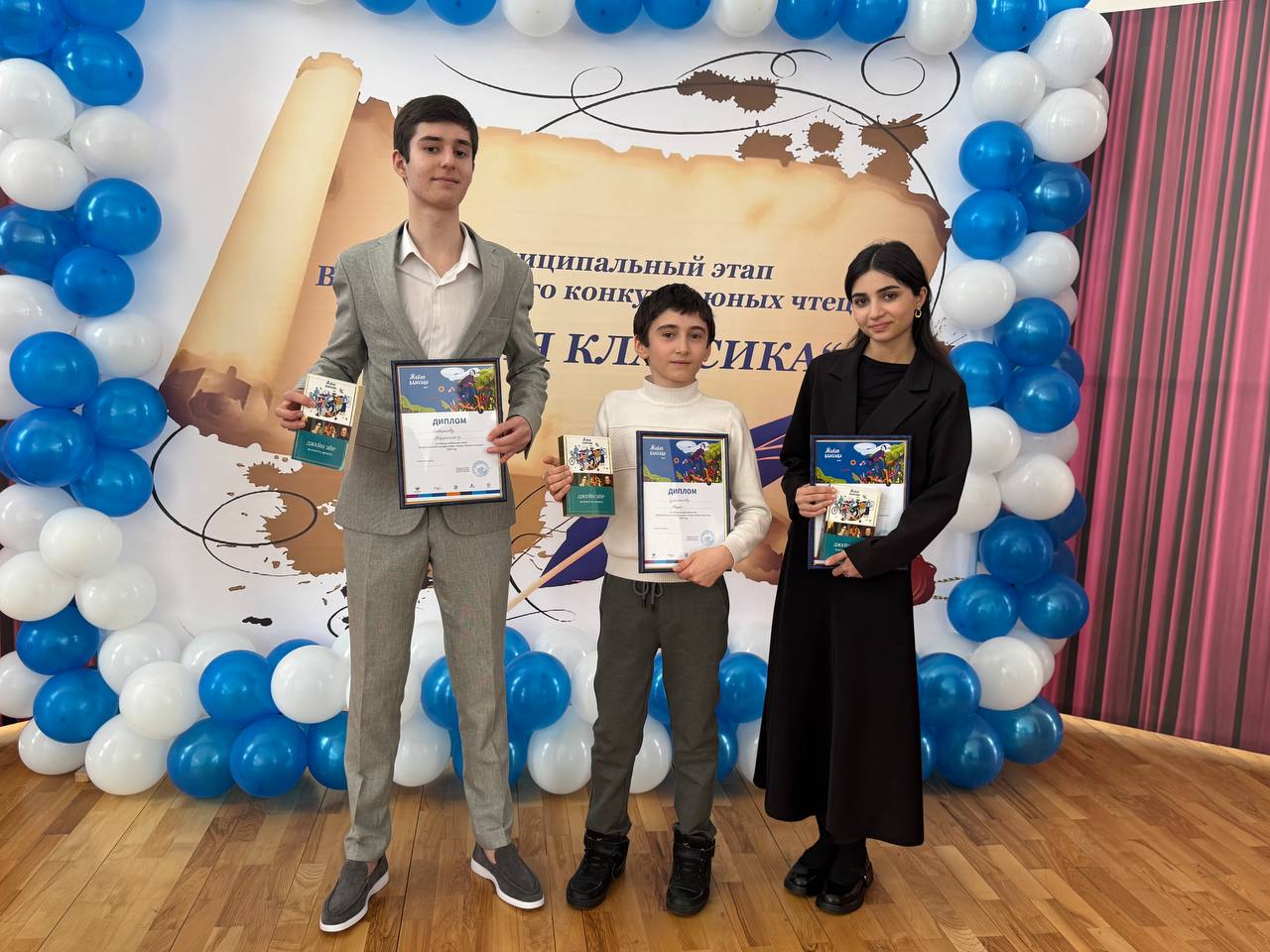 Муниципальный этап конкурса юных чтецов «Живая классика» прошел в Хасавюрте