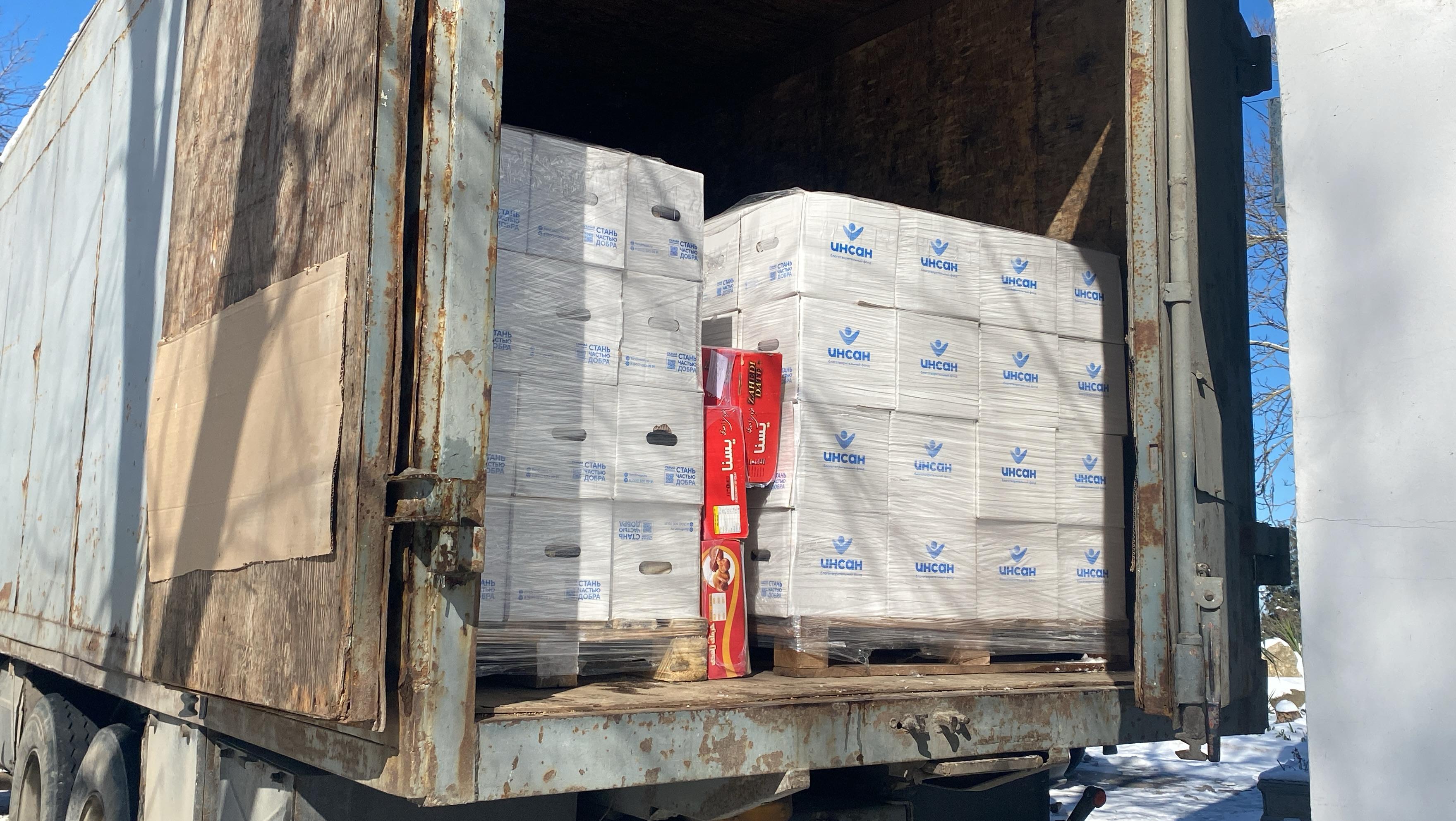 Изображение 2