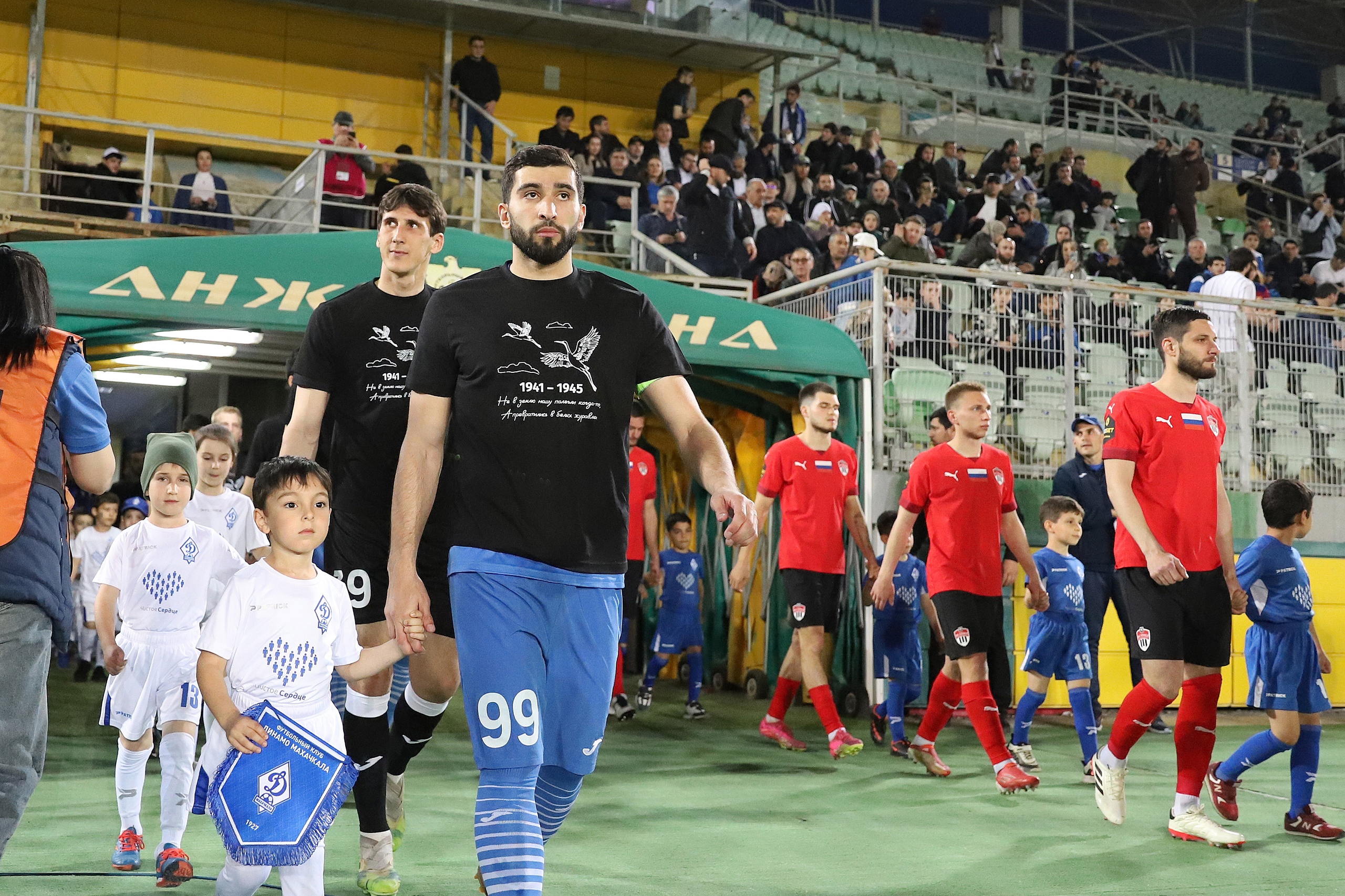 «Динамо» начнет сезон в РПЛ игрой против «Химок»