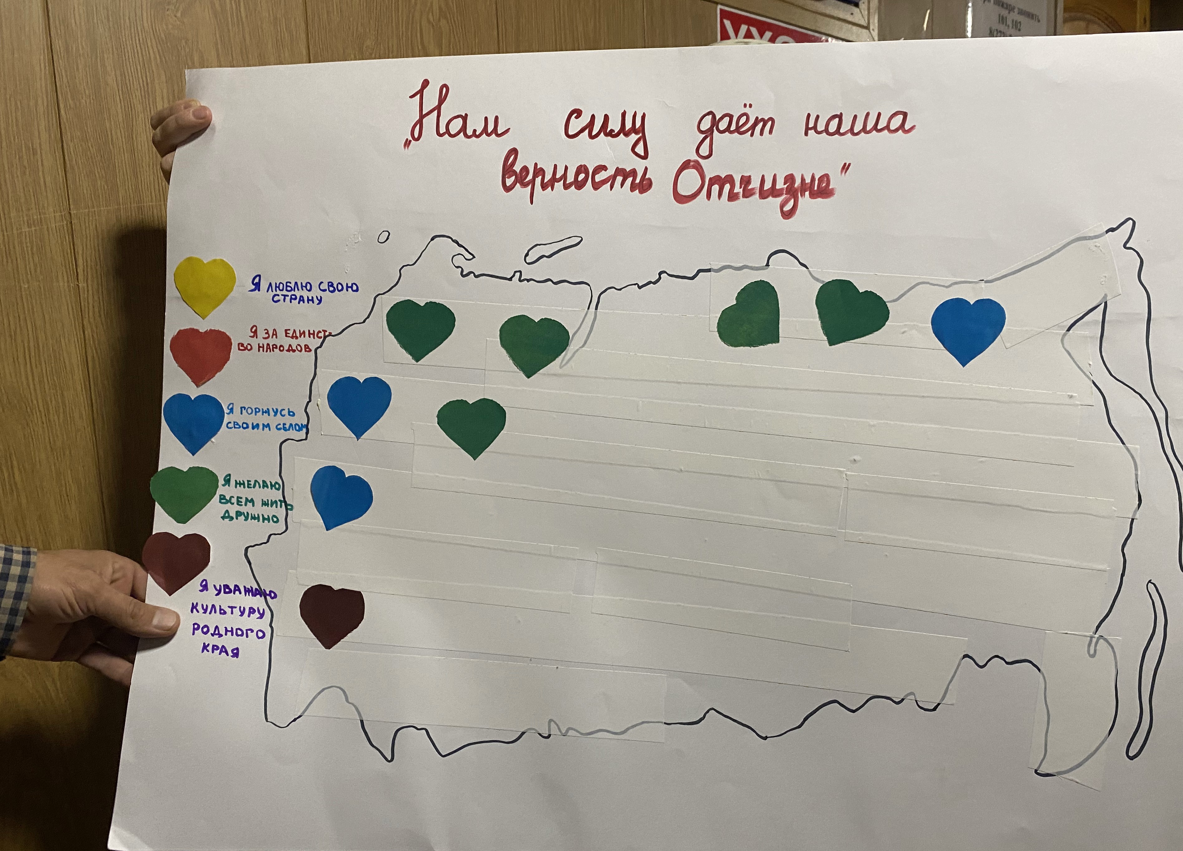 Изображение 1