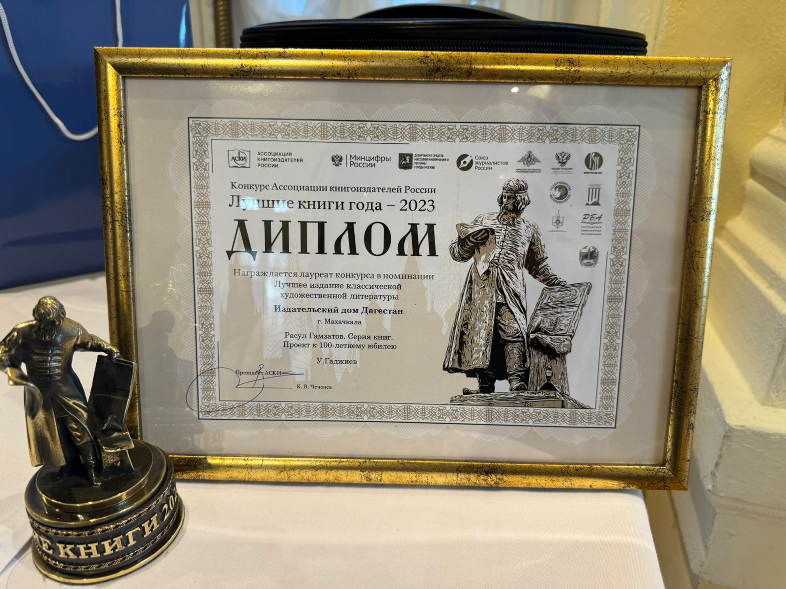 Изображение 1