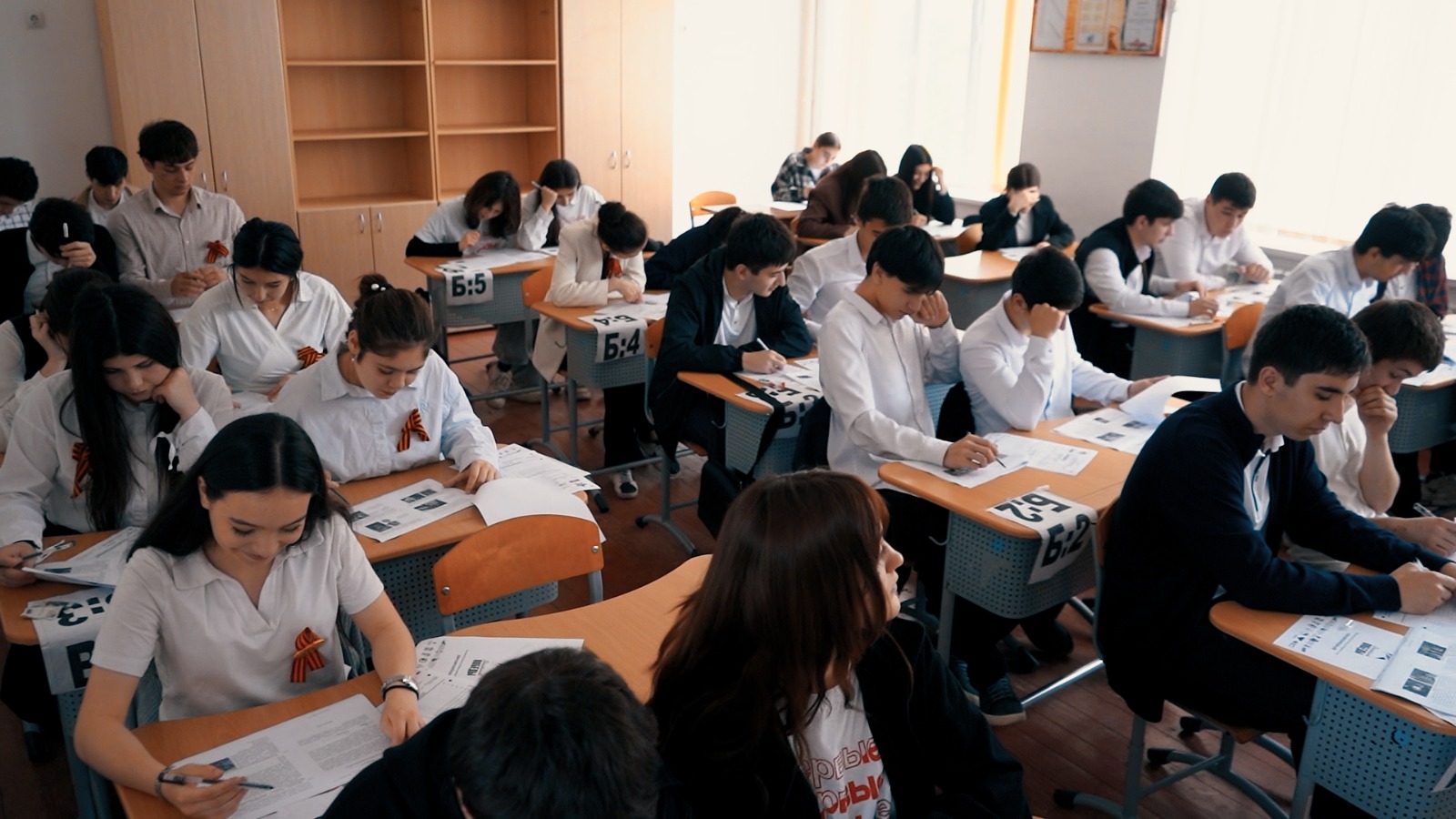 Изображение 3