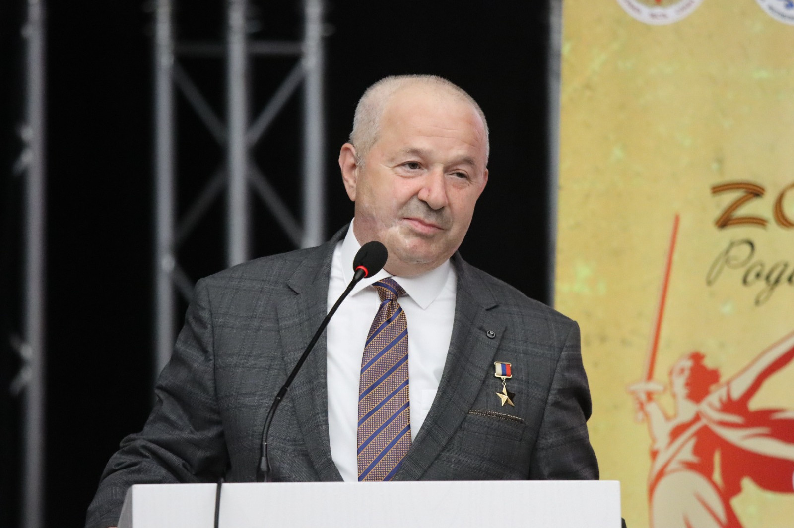 Изображение 3