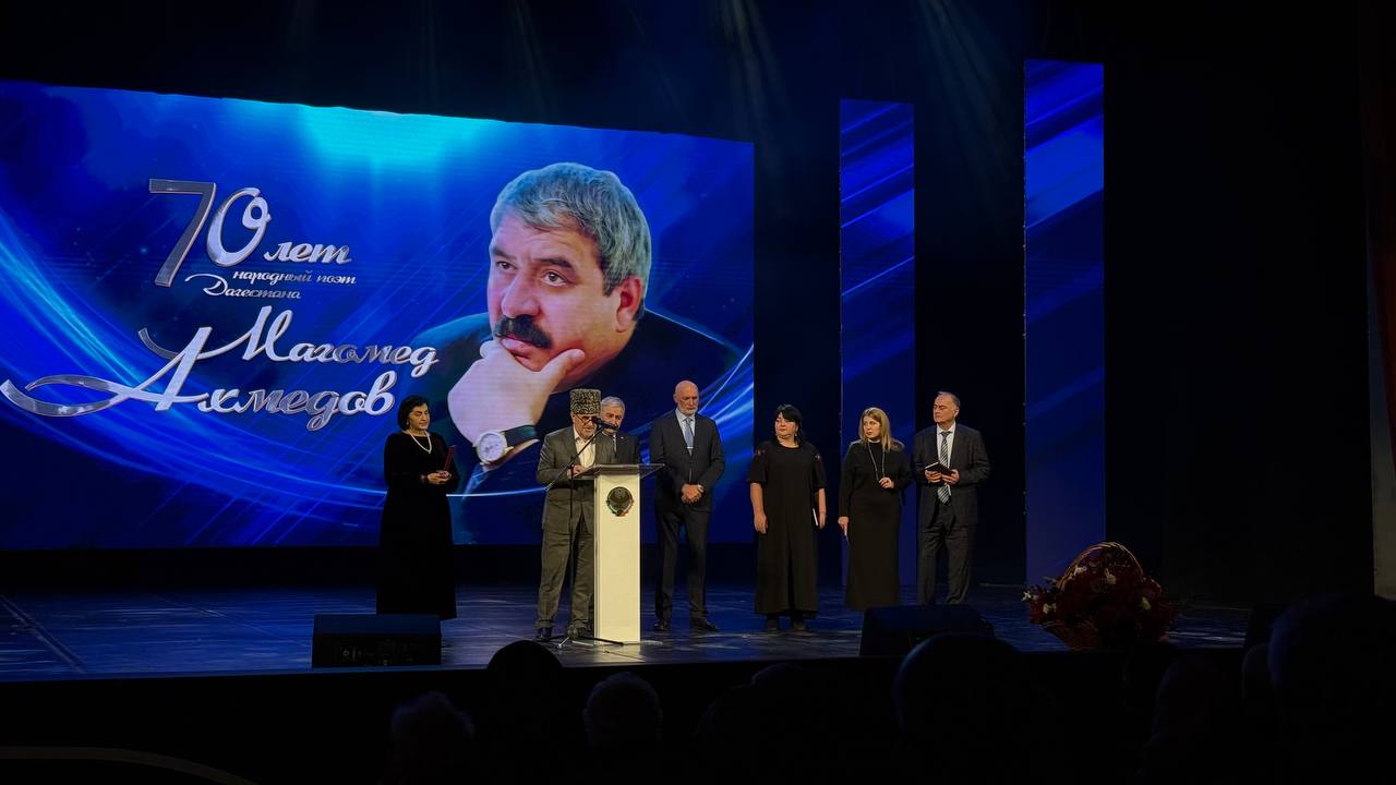 Вечер памяти: 70-летие Магомеда Ахмедова отметили в Махачкале