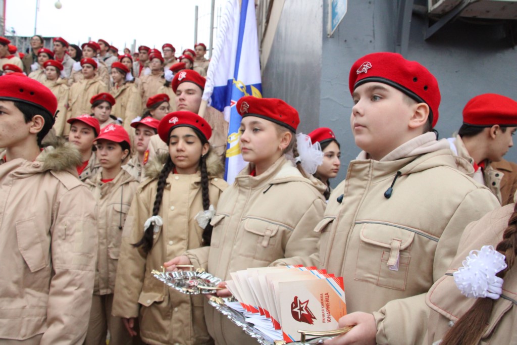 Изображение 2