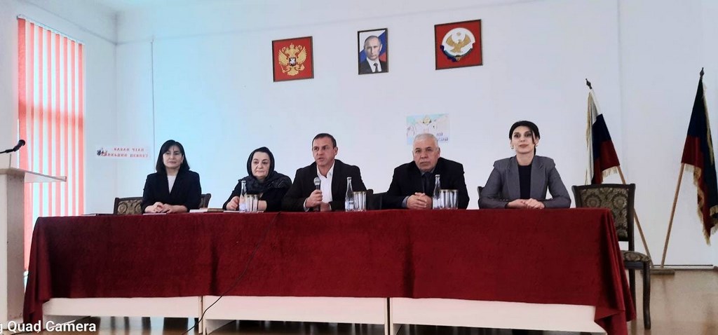 Представители Минобрнауки Дагестана провели семинар-совещание для работников ДОУ Табасаранского района