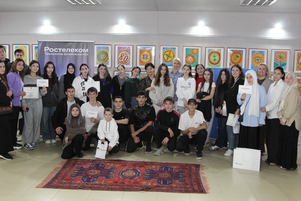 Изображение 1