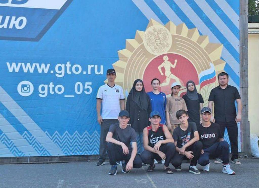 Команда из Хасавюрта прошла на республиканский этап ГТО