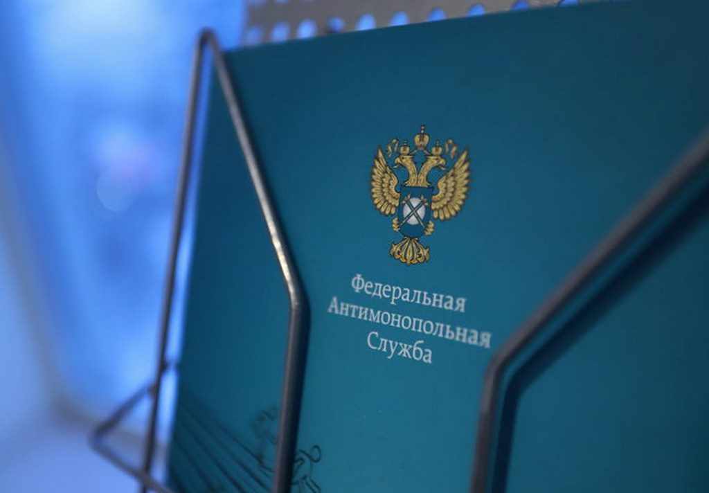 ФАС выявила картель в поставках медикаментов для 54 регионов страны