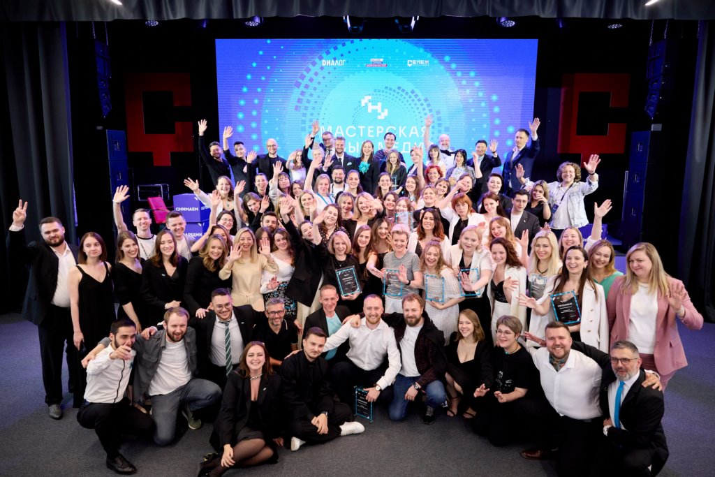 Дагестанцев приглашают на обучение медиатехнологиям в Москве