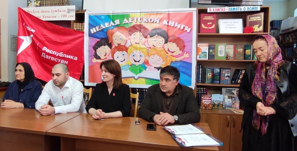 Изображение 2