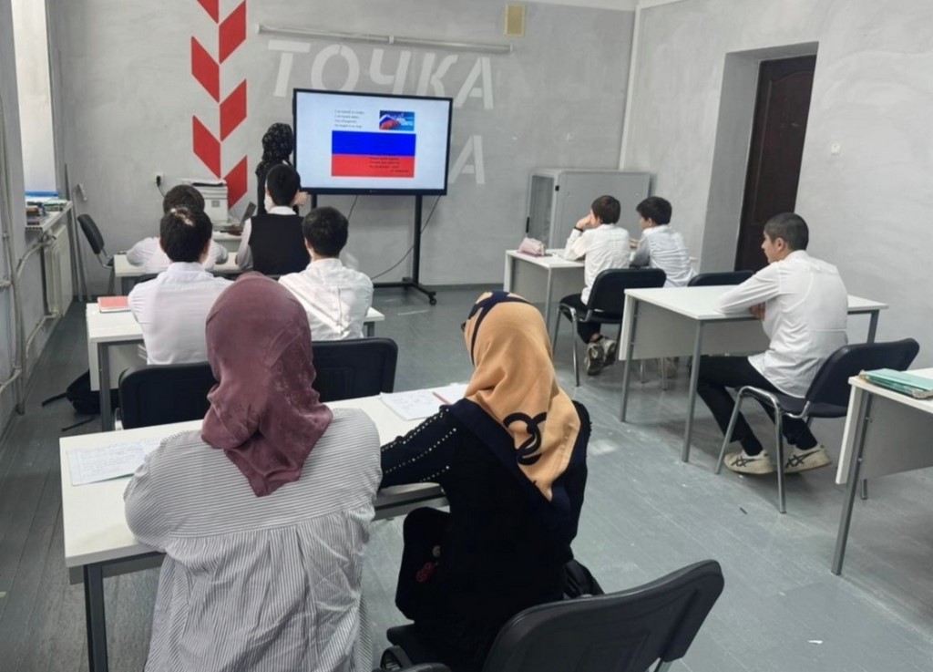 Изображение 3