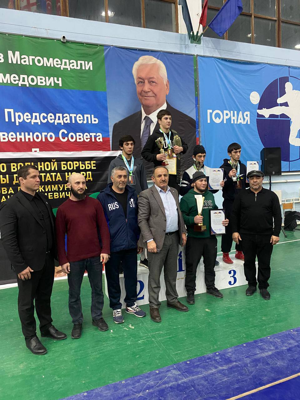 Изображение 2