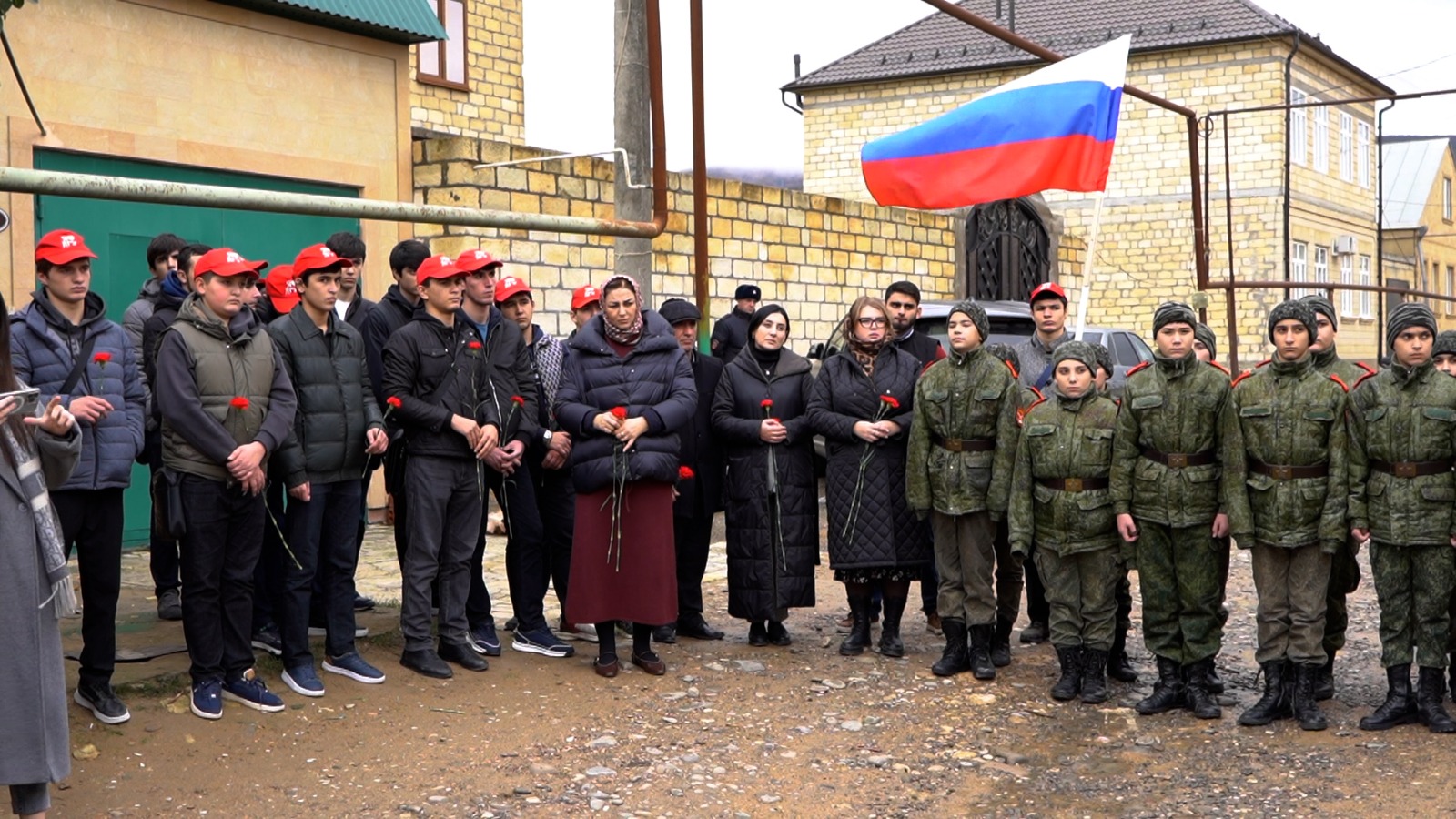 Изображение 2