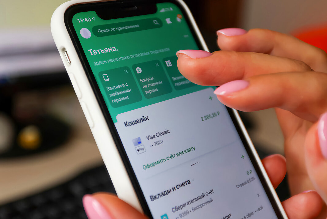 Жительница Каспийска подозревается в серии мошенничеств с поддельными чеками