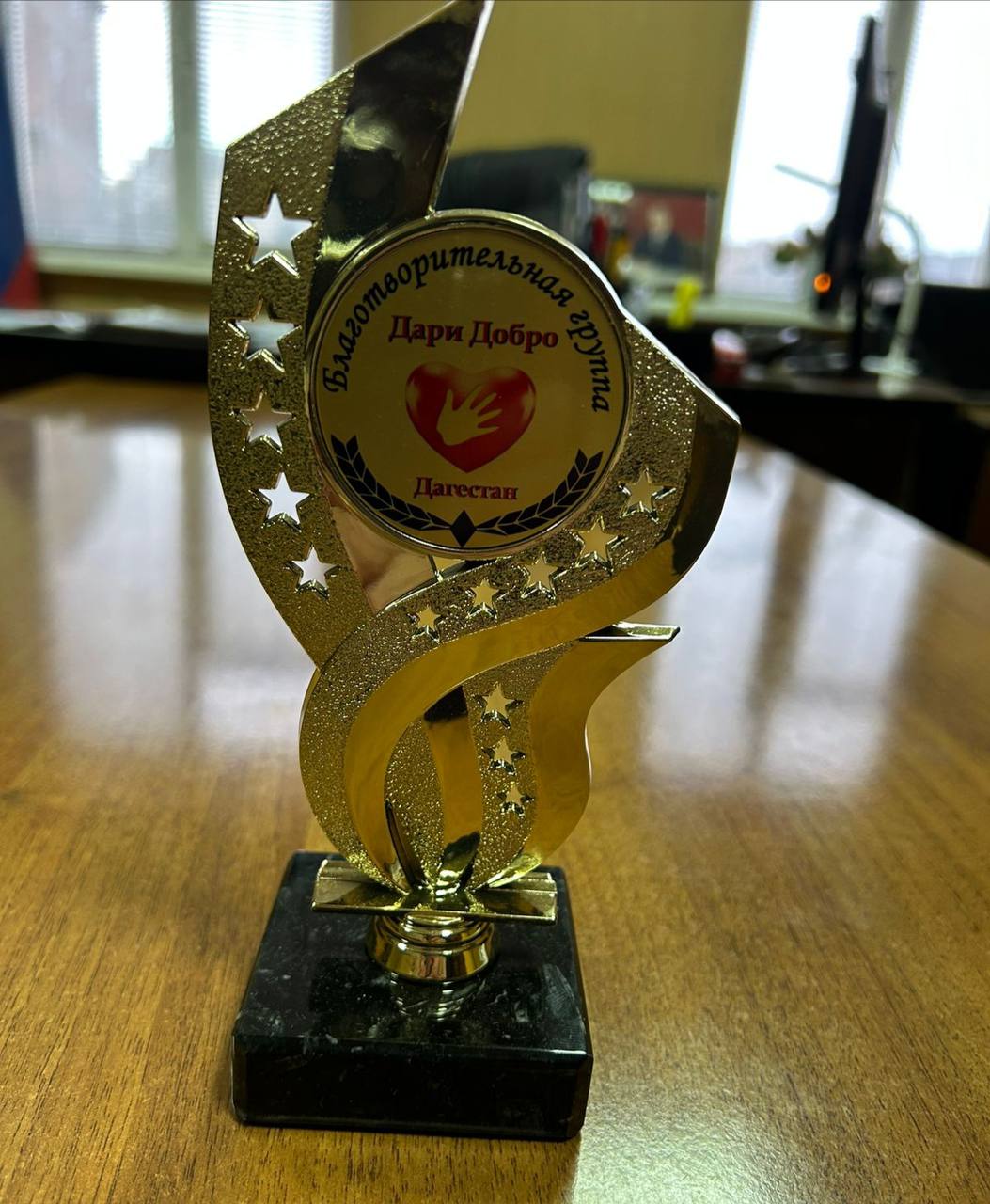 Изображение 1