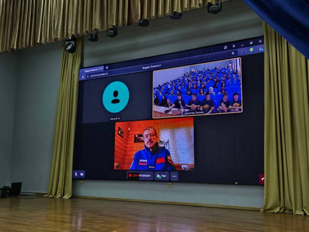 Изображение 2