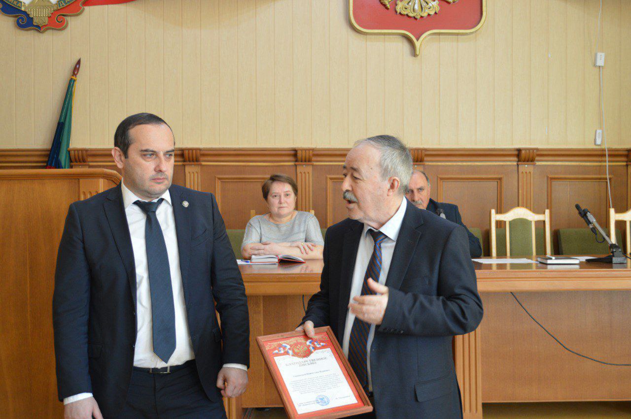 Изображение 3