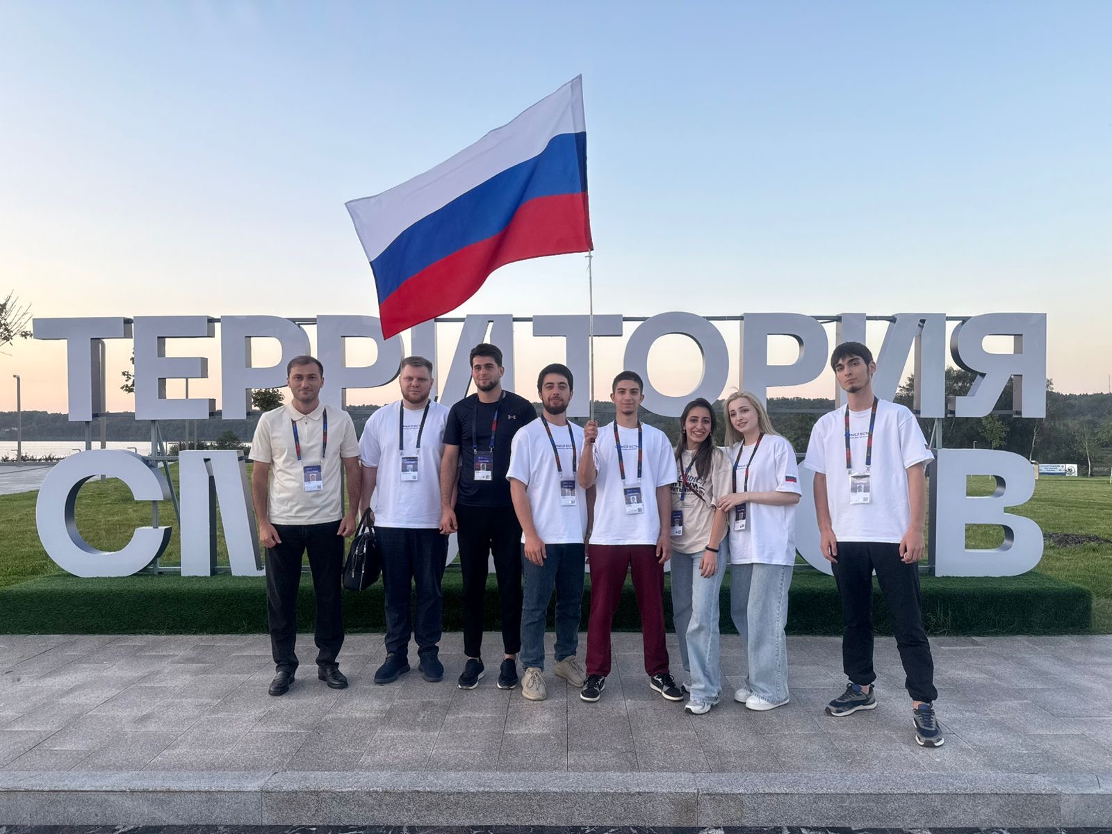 Дагестанцы принимают участие в четвертой смене форума «Территория смыслов»