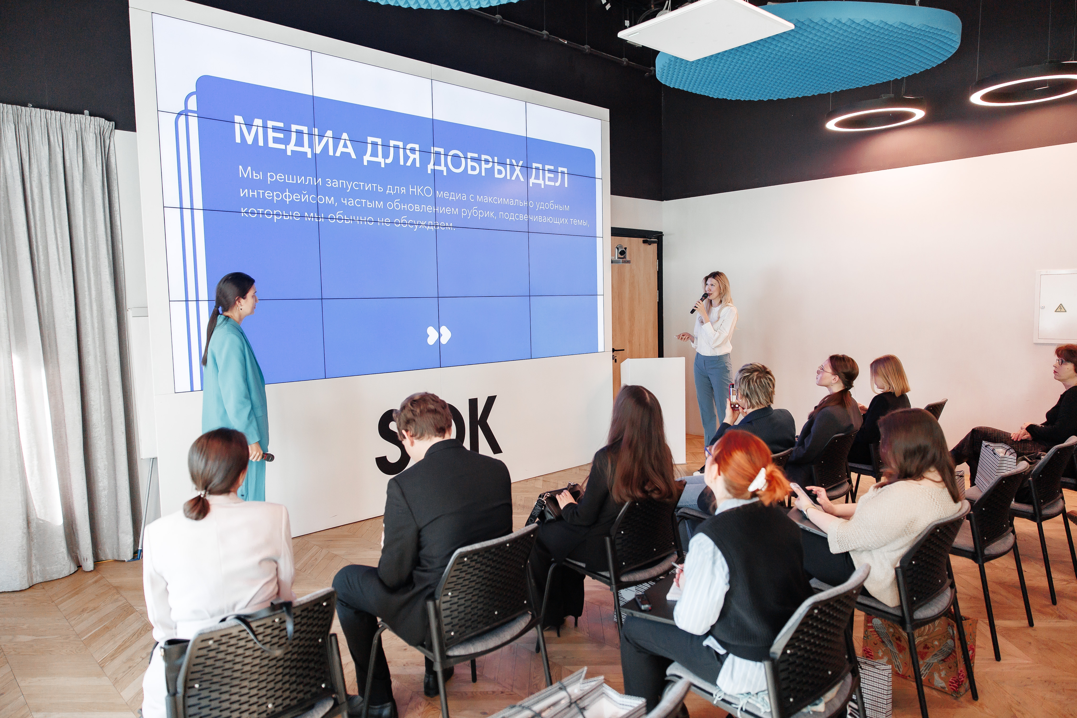 «Медиашкола НКО» запустила СМИ для общественников