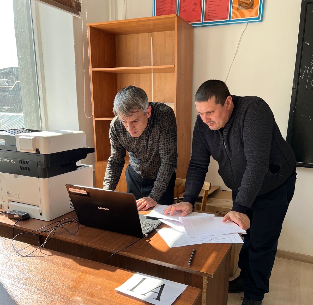 Изображение 2