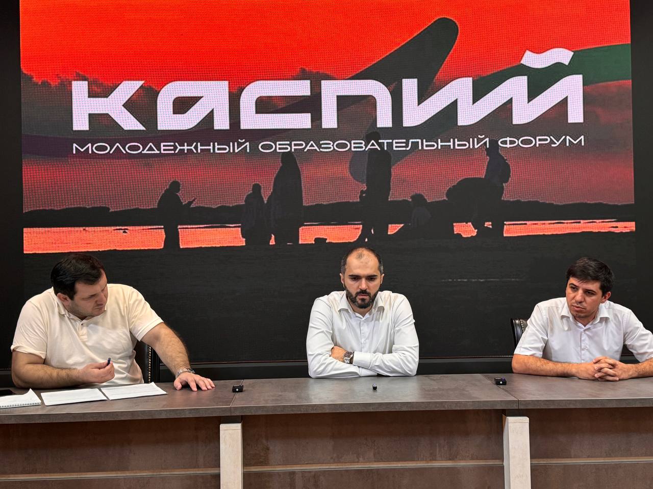 Около 550 молодых людей примут участие в форуме «Каспий»