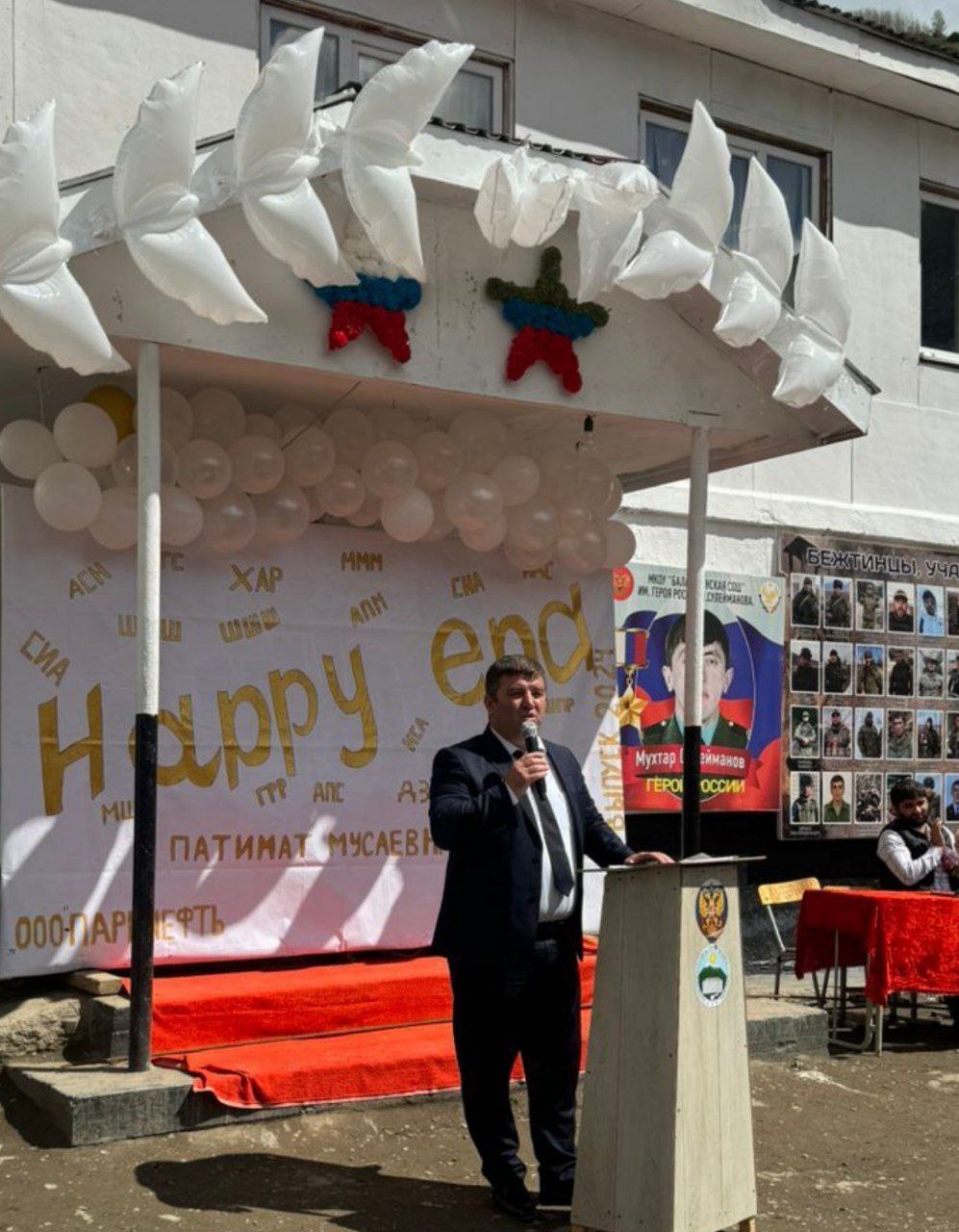 Торжественные линейки «Последнего звонка» прошли в школах Бежтинского участка