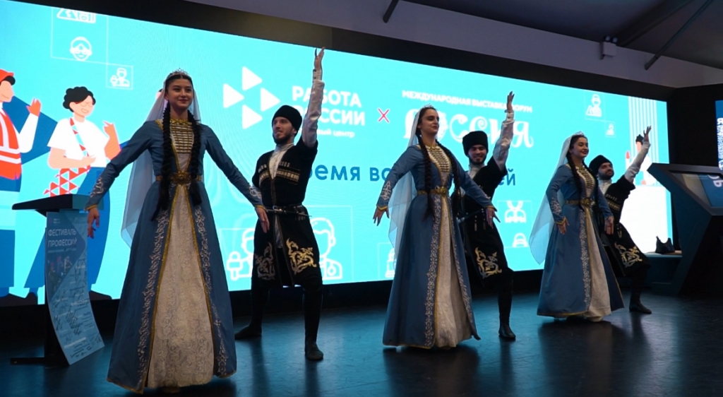 Дагестан провел Фестиваль профессий на международной выставке-форуме «Россия»
