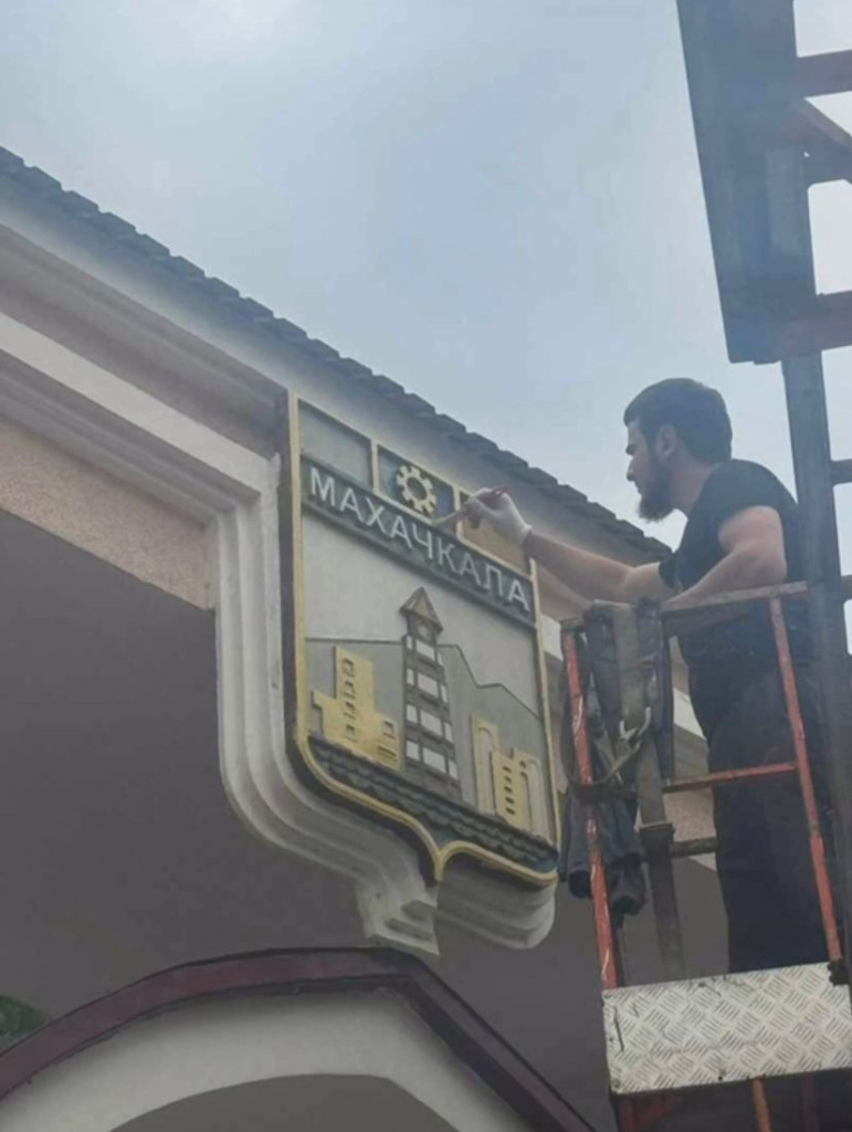 Изображение WhatsApp 2024-10-12 в 18.05.17_46a1bc1c.jpg