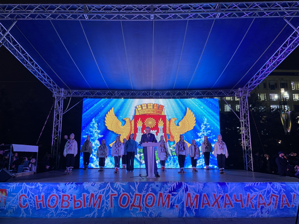 image-25-12-24-21-17 (1).jpeg