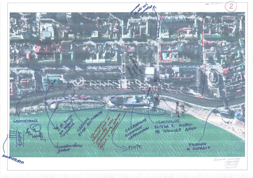 Изображение WhatsApp 2024-10-12 в 18.05.16_815050db.jpg