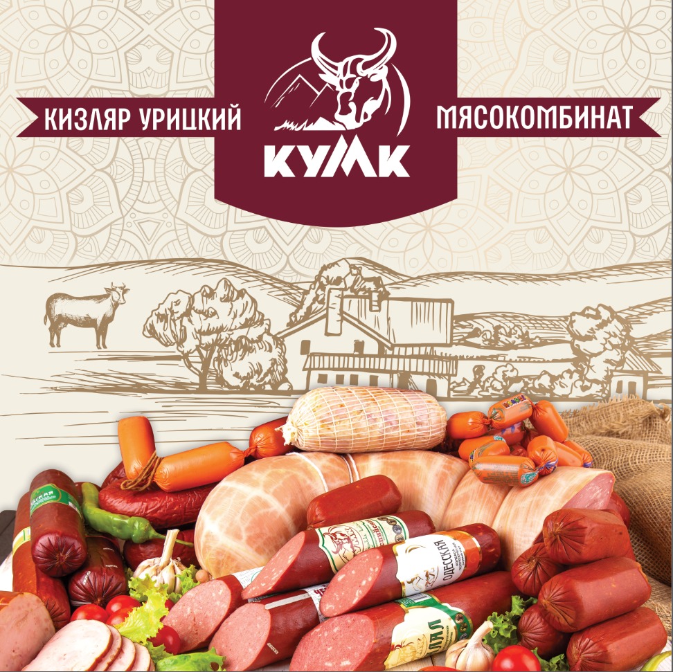 WhatsApp Image 2020-08-14 at 15.06.03 (1).jpeg