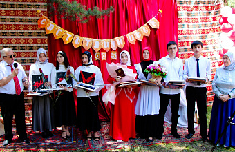 В Гумбетовском районе масштабно провели слет отличников учебы