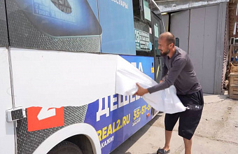 Рекламное оформление общественного транспорта в Махачкале приводят к единому стандарту