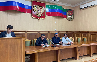 В администрации Каякентского района состоялось заседание антитеррористической комиссии