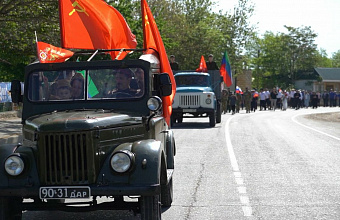 В Каякентском районе более тысячи человек собрались отпраздновать День Победы