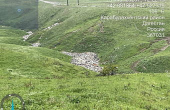 В Дагестане вблизи села образовалась несанкционированная свалка отходов
