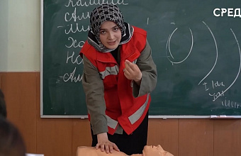 Будущих полицейских в Каспийске обучили действиям при ЧС и оказанию первой помощи