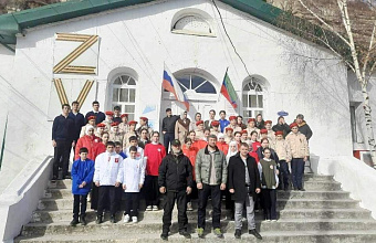 В Гунибском районе открылся волонтерский корпус 80-летия Победы