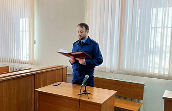 Полгода исправительных работ получил дагестанец за неуплату алиментов