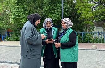 В Хасавюрте продолжается голосование за объекты благоустройства в рамках проекта ФКГС