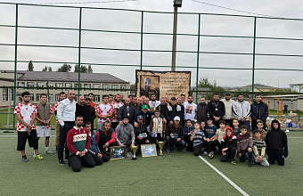 Турнир по мини-футболу памяти кавалера ордена Мужества Тагира Маметова прошел в Сулейман-Стальском районе