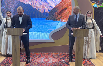 Дагестан подписал соглашение с крупным турагентством России